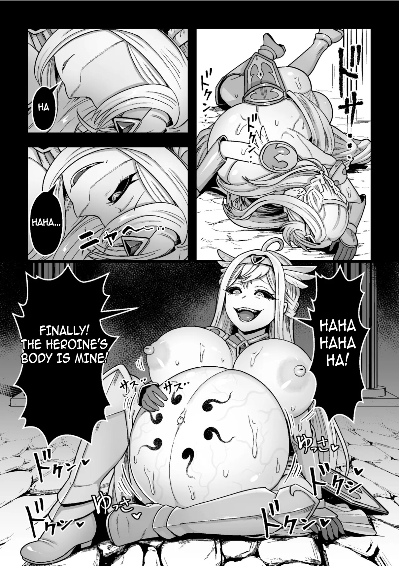 Hentai Manga Comic-After the Battle-Read-20